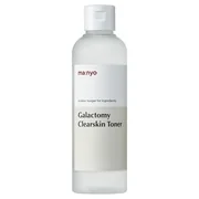 galactome clear skin toner