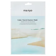 Garaku essence sheet mask