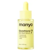 Glutathione Seven Dark Spot Serum