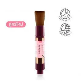 beneficial Ready To Wear Nourishing Face Colours No.07 - 09