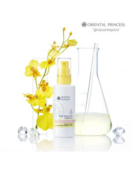 Anti Acne Intensive Essence