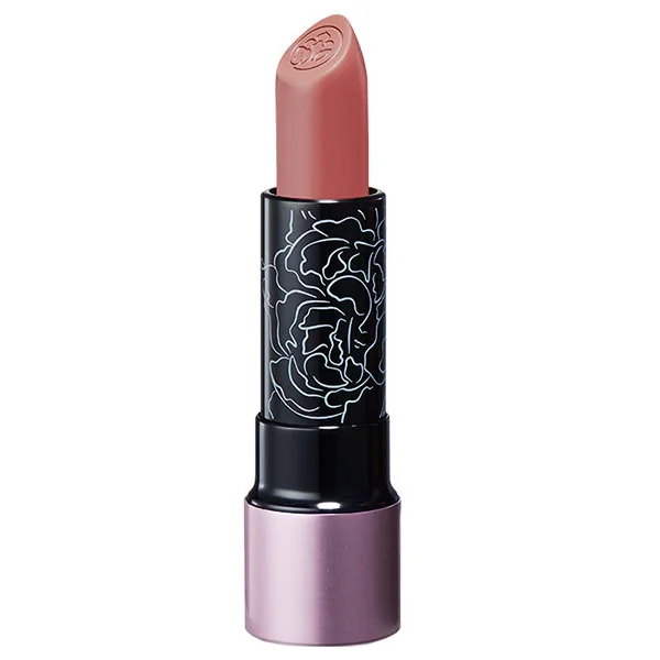 Beneficial Deep Velvet Matte Lipstick