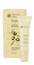 Botanical Lip Therapy Lip & Eye Smoother