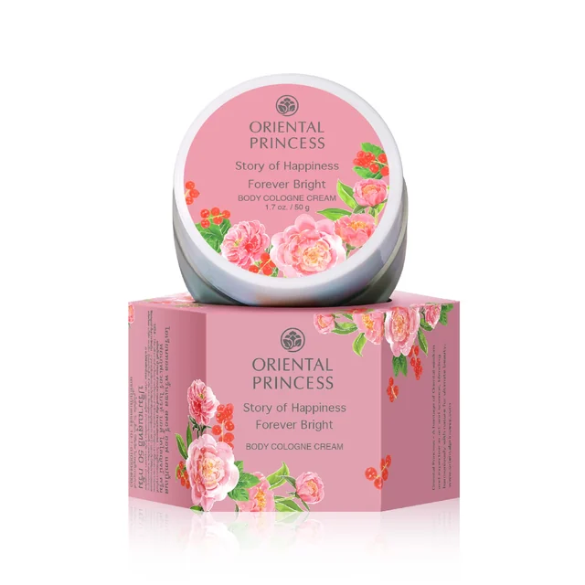 Happy Beauty Mask Happy Fresh & Bright
