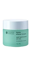Hydra Intense Complex Deep Moisturising Day Cream