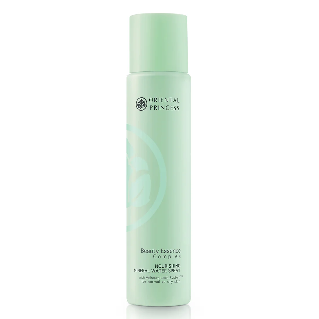 Hydra Intense Complex Energising Sleeping Mask