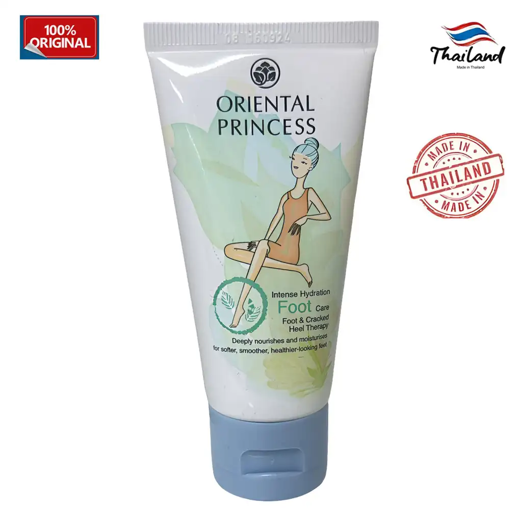 Intense Hydration Foot Care Foot & Cracked Heel Therapy