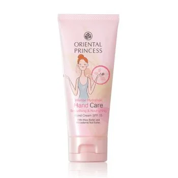 Intense Hydration Hand Care Smoothing & Nourishing Hand Cream SPF15