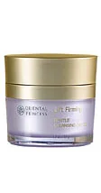 Lift Firming Gentle Cleansing Cream