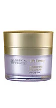 Lift Firming Nourishing Day Cream