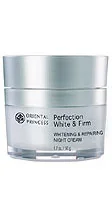 Perfection White & Firm Whitening & Repairing Night Cream