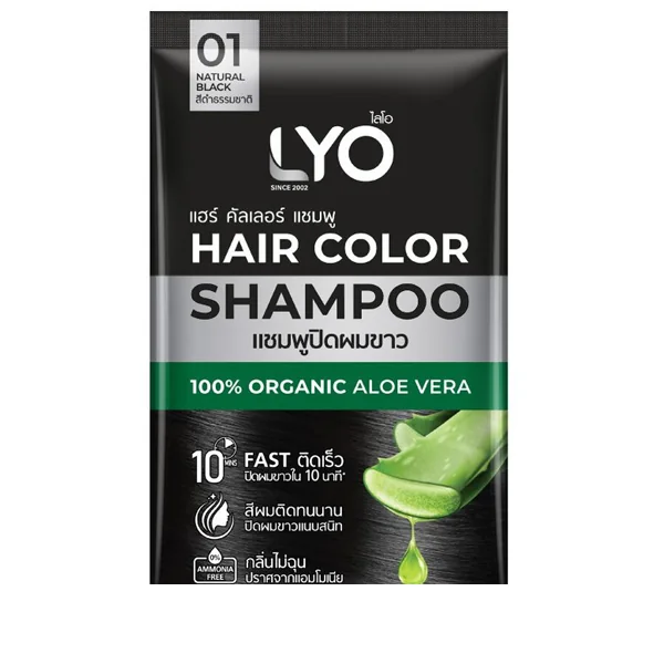 Hair Color Shampoo