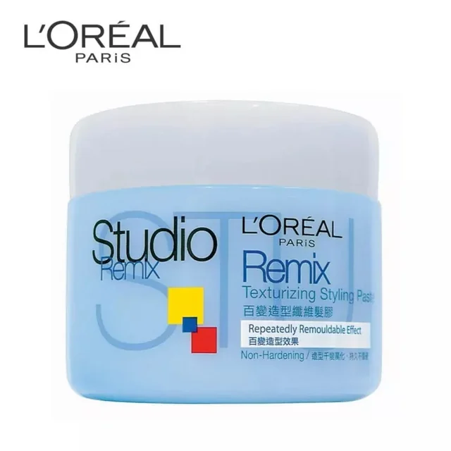 Studioline Remix Texturizing Styling Paste
