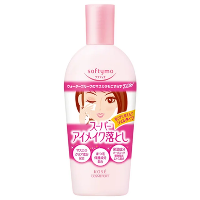 SOFTYMO Super Point Make Up Remover