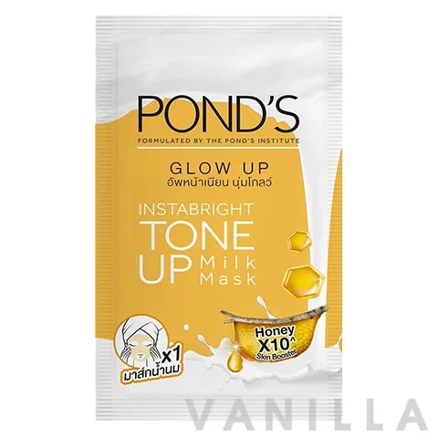 Instabright Tone Up Milk Mask Honey