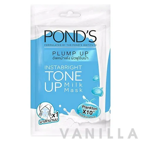 White Beauty Instabright Tone Up Milk Mask Plankton