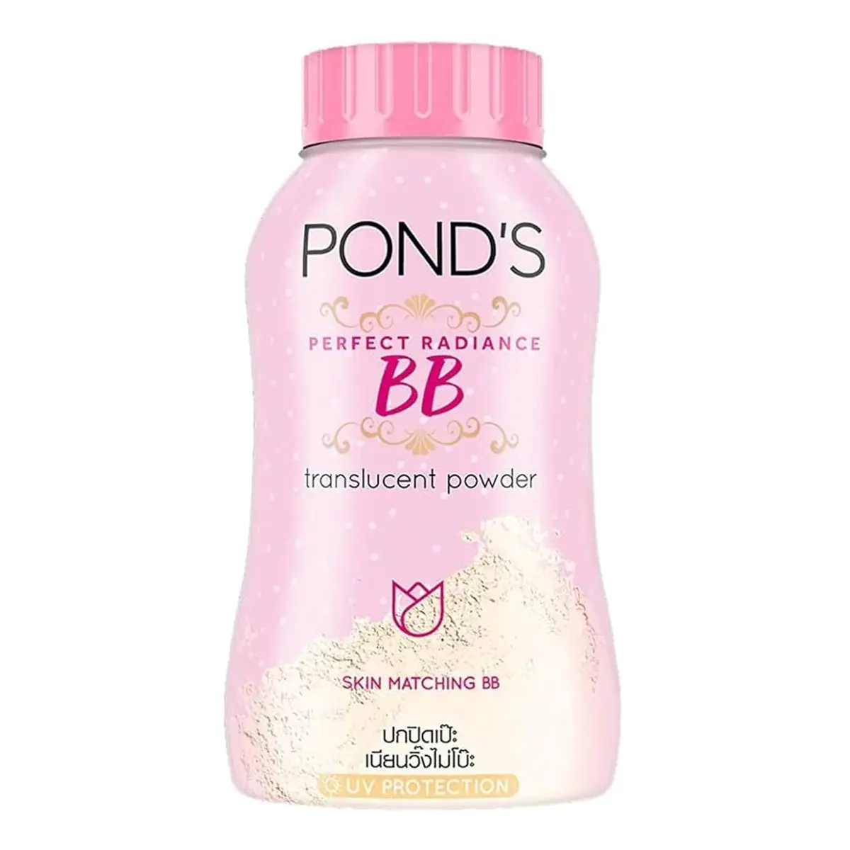 Perfect Radiance BB Translucent Powder