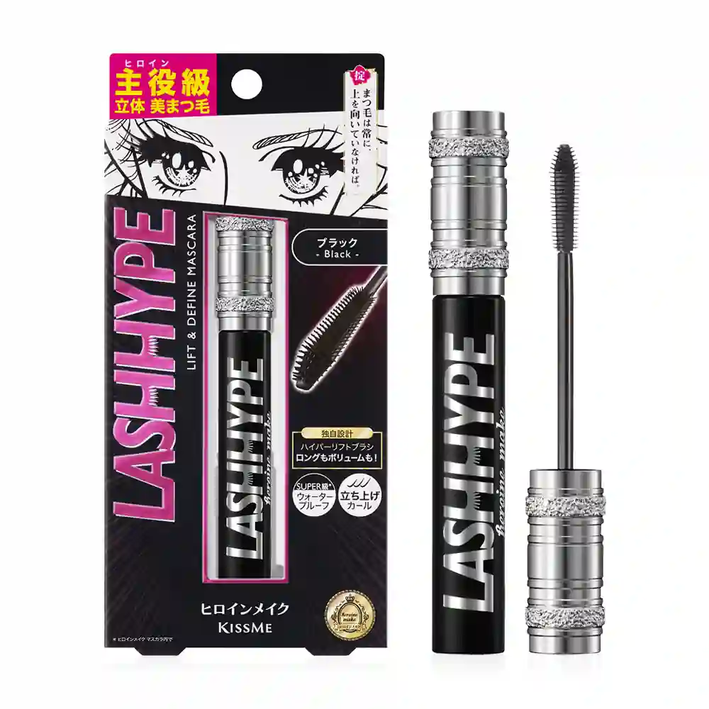 Heroine Make Lash Hype