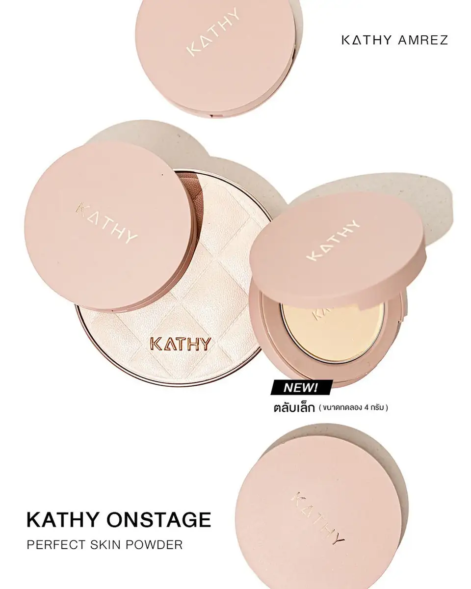 Onstage Perfect Skin Powder