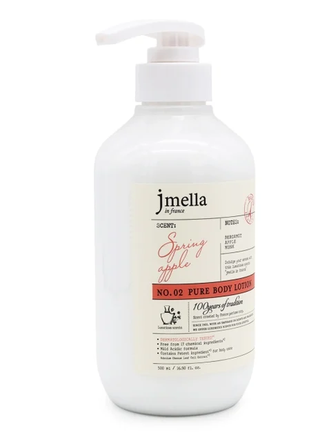 In France Spring Apple Body Lotion