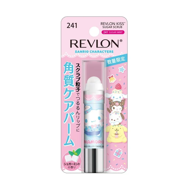 Kiss Sugar Scrub Cinnamoroll