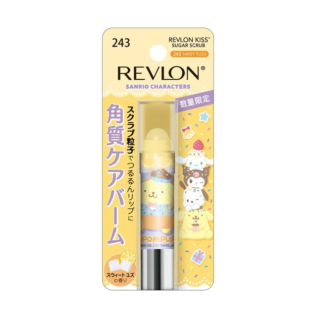 Kiss Sugar Scrub Pom Pom Purin