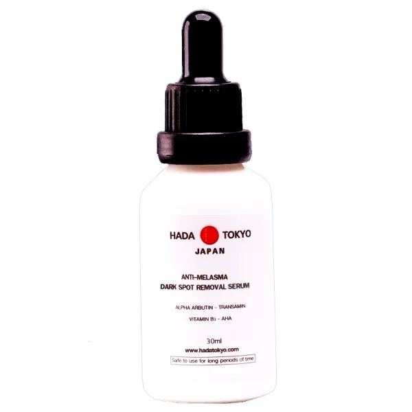 High Concentration Whitening Dark Spot Removal Serum