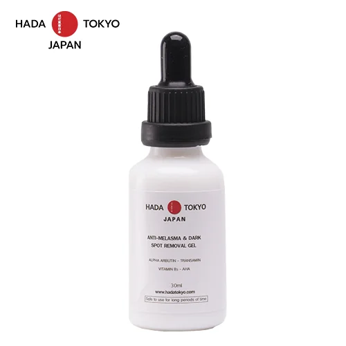 Marine Complex Super Whitening Serum