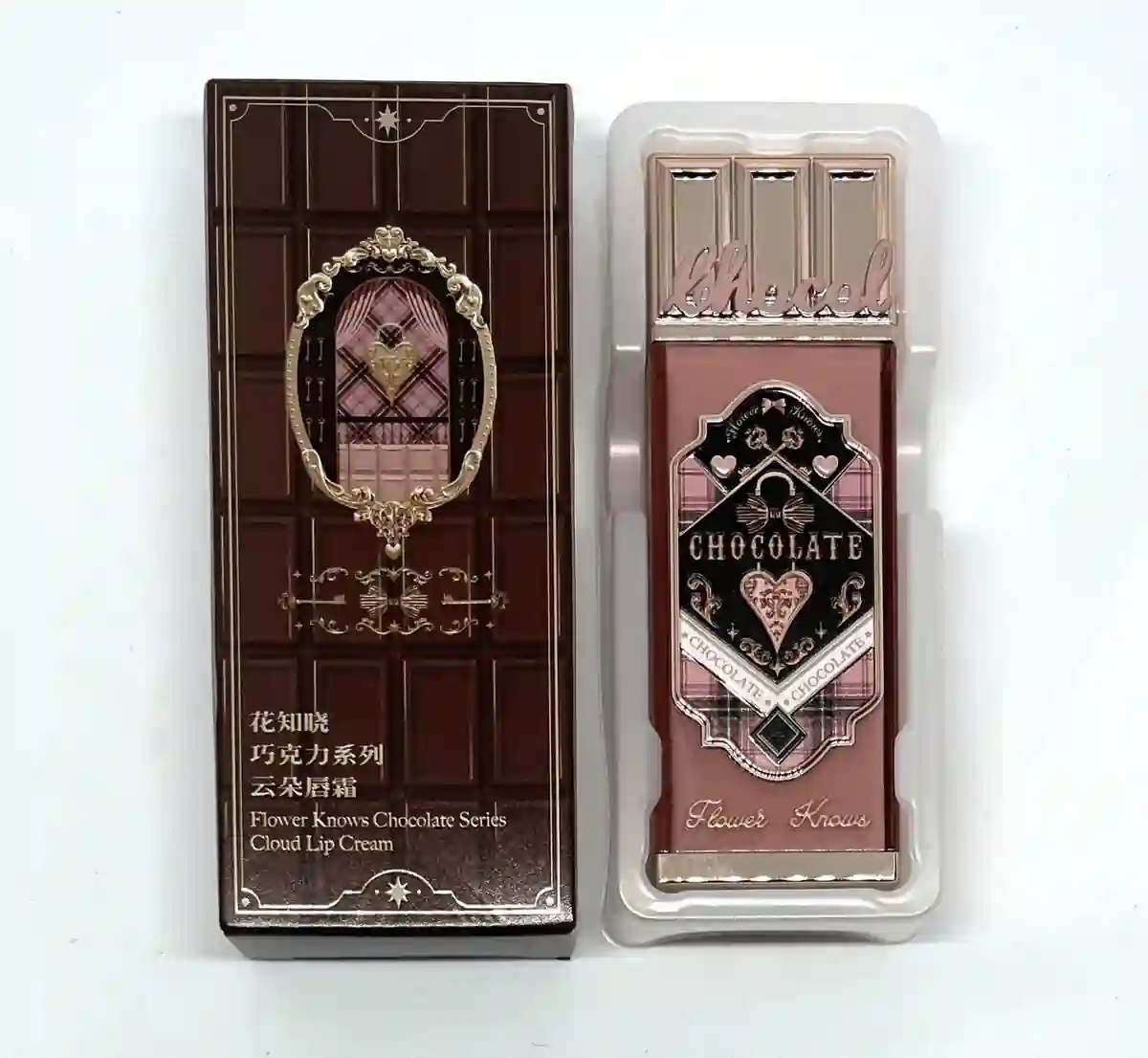 Chocolate Wonder-Shop Cloud Lip Cream