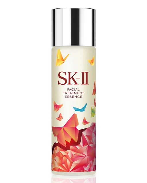 Facial Treatment Essence Limited Edition