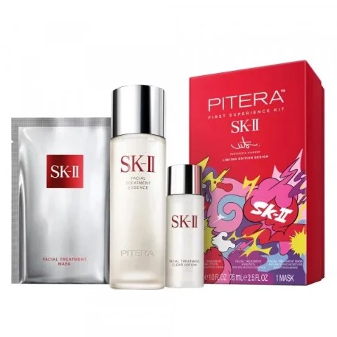 Pitera Aura Kit Fantasista Limited Edition