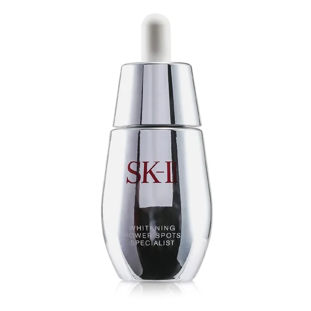 Whitening Power Spot Specialist