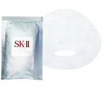Whitening Source Intensive Mask