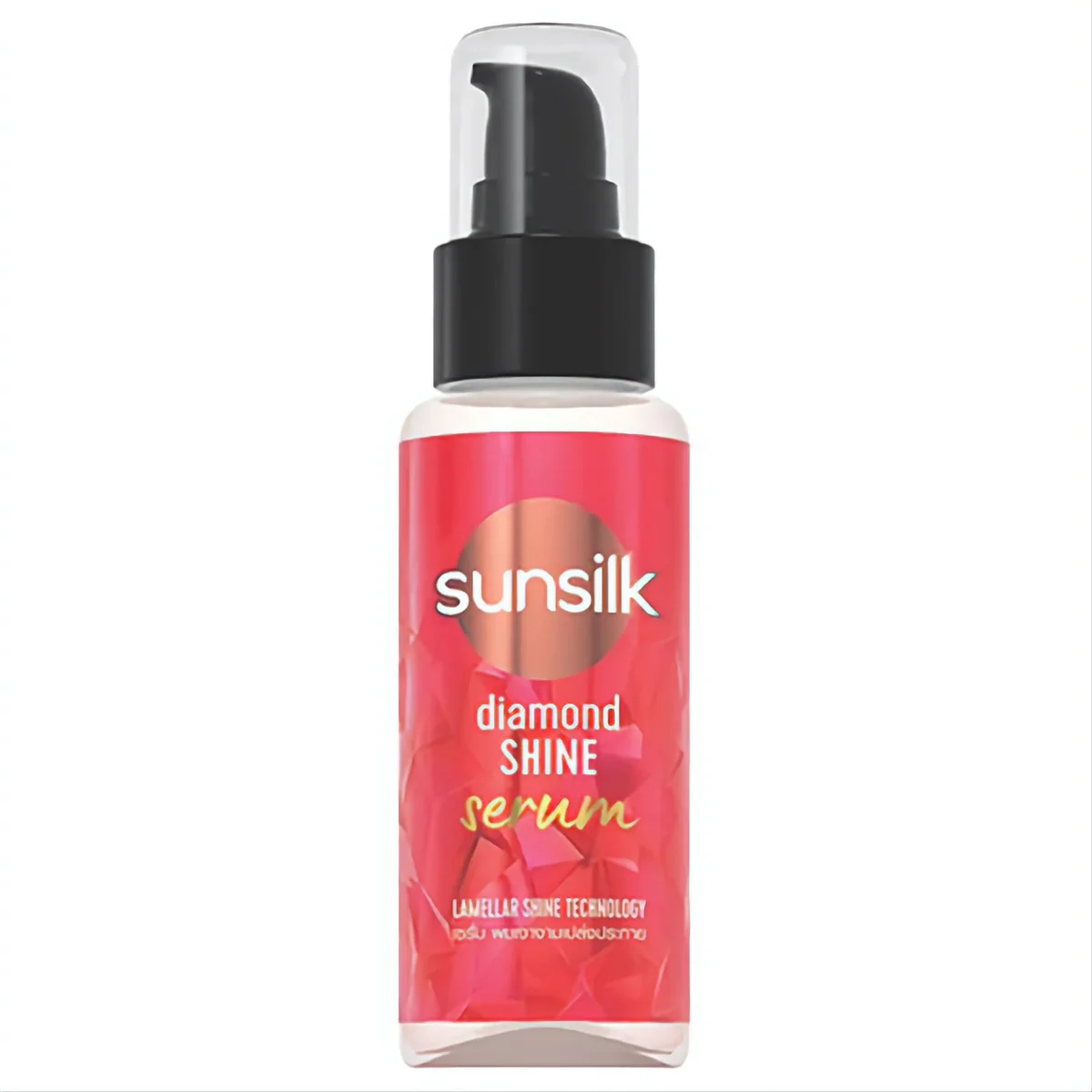 Diamond Shine Serum
