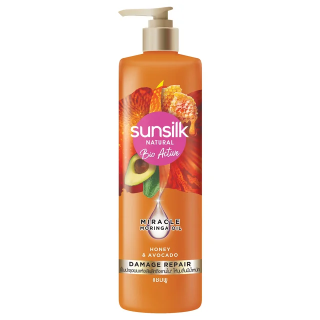 Natural Shampoo Bio Active Honey Avocado Damage Repair