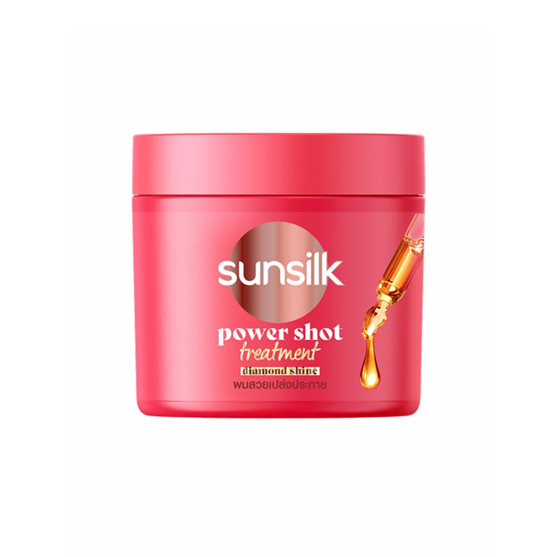 Treatment Power Shot Diamond Shine