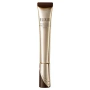 Retino Power Wrinkle Cream Ba