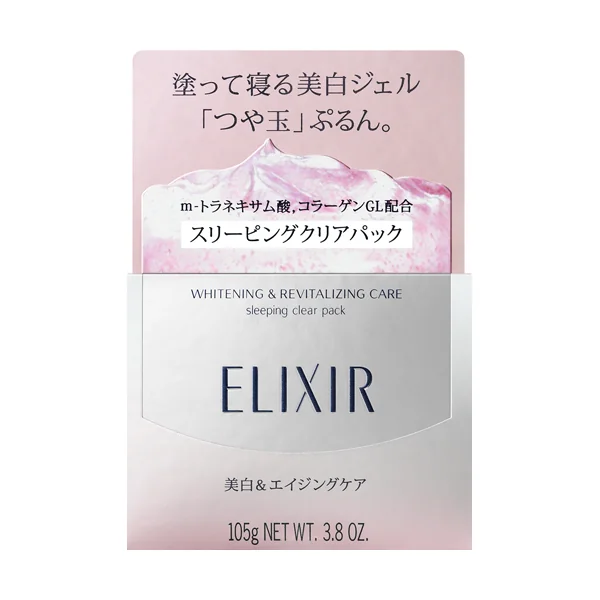 Whitening Sleeping Clear Pack