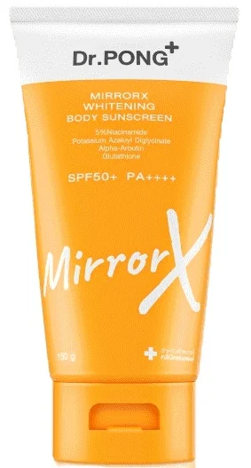 MirrorX Whitening Body Sunscreen