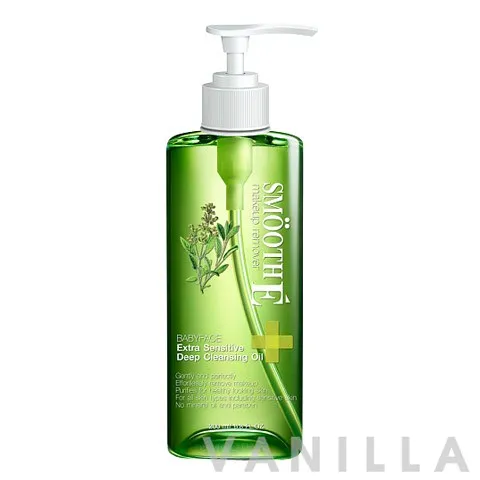 Extra Sensitive Deep Cleansing Oil