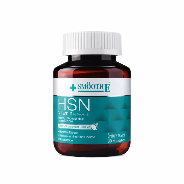 3in1 Hair Skin Nail Vitamin
