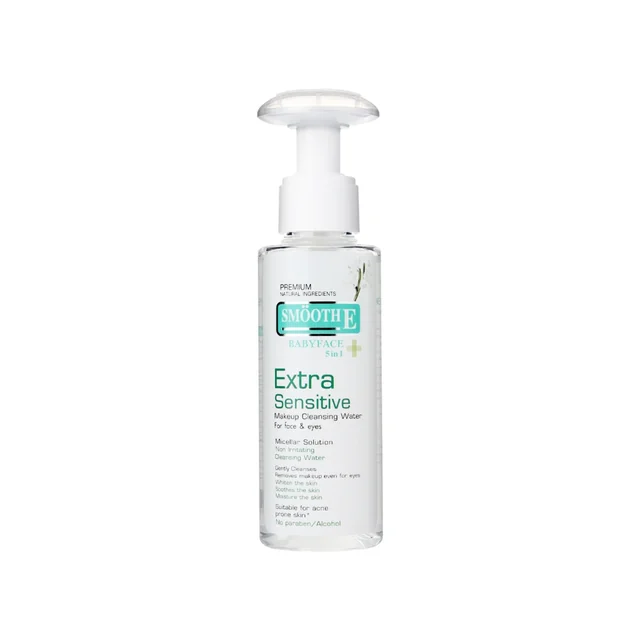 Extra Sensitive Serum Cleanser