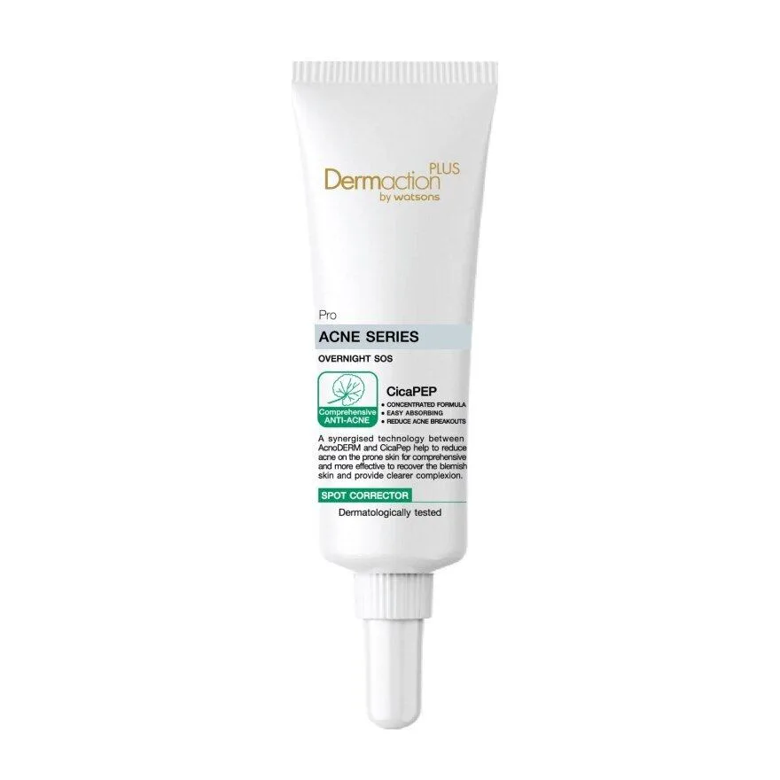 Dermaction Plus by Watsons โปร แอคเน่ ซีรีส์ โอเวอร์ไนท์ เอสโอเอส สปอต คอร์เรคเตอร์