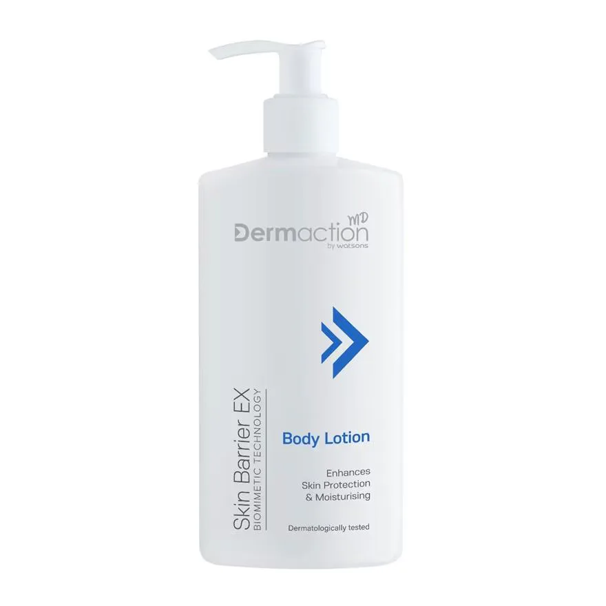 Dermaction Plus by Watsons สกิน แบริเออร์ อีเอ็กซ์ บอดี้โลชั่น