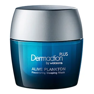 Alive Plankton Recovering Sleeping Mask