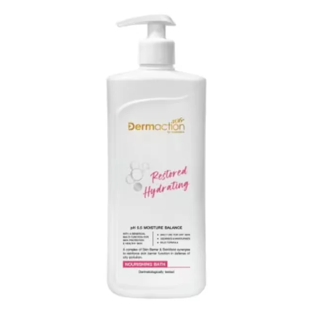 Make Up Remover