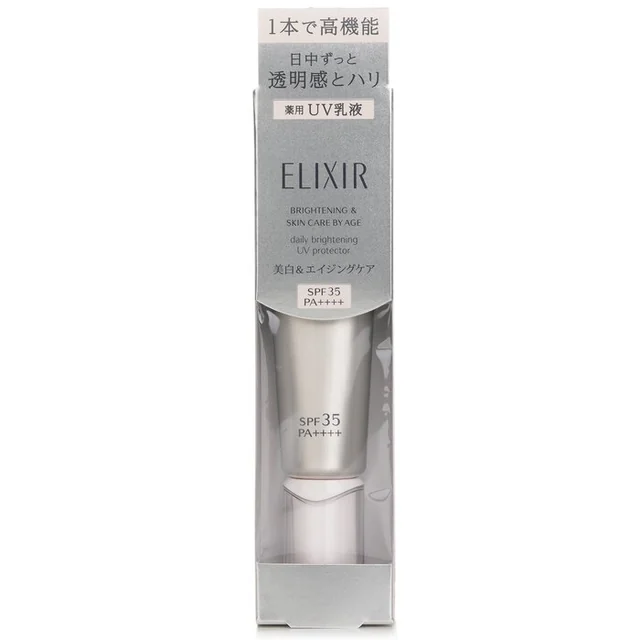 ELIXIR  SUPERIEUR day Protector UV SPF 30 PA+++