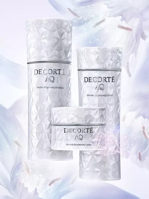 AQ Makeup Essence Bright Cover