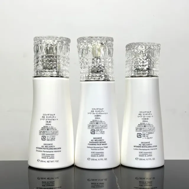 AQMW Cleansing Milk