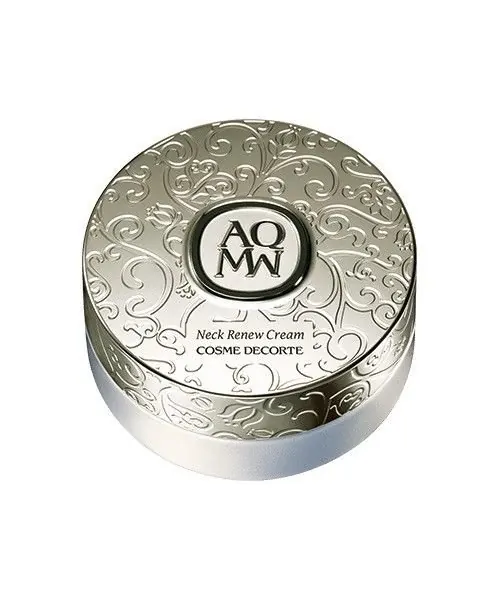 AQMW Essential Balm